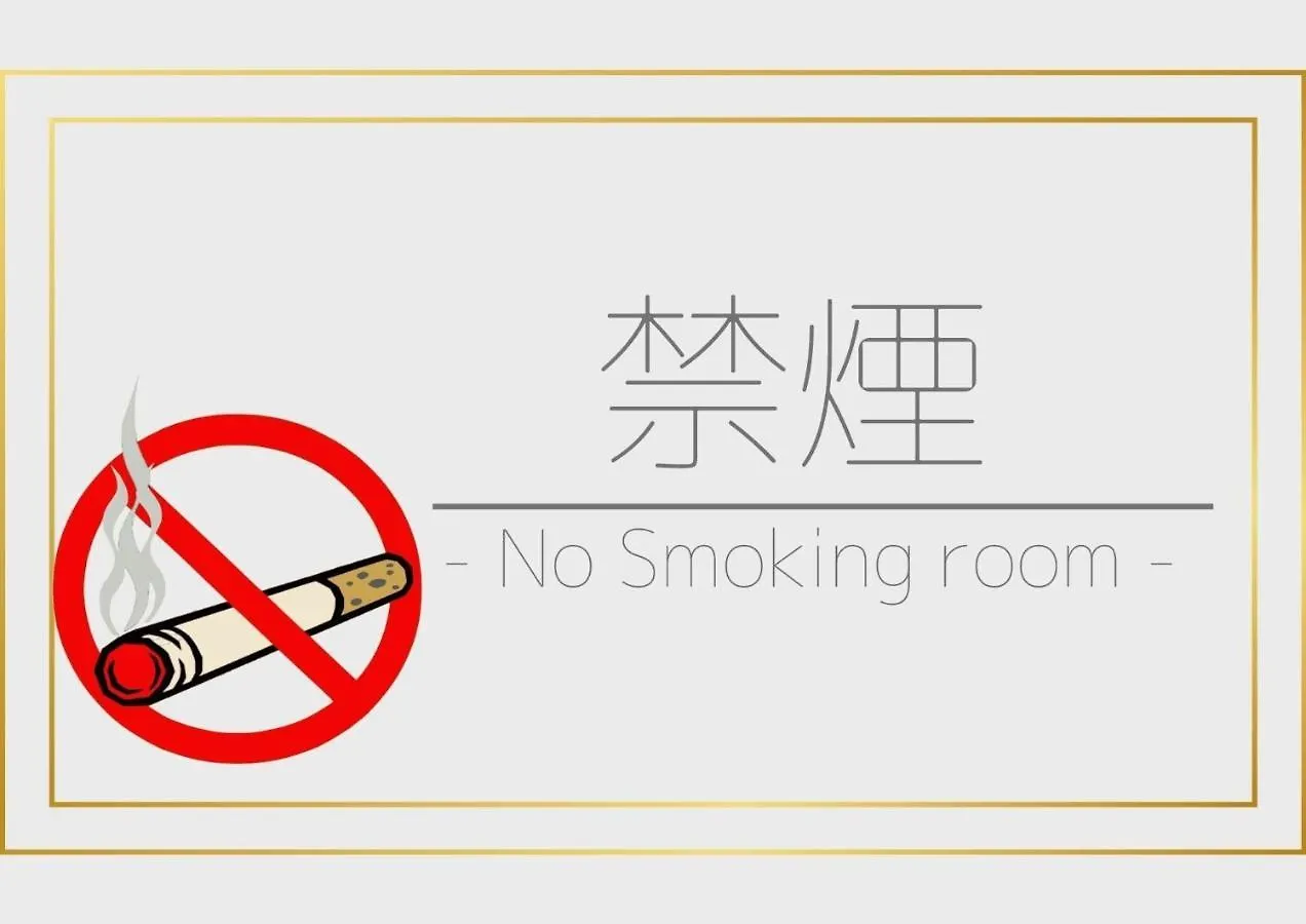Hotaku Hotel - Vacation Stay 98860V Tokyo Japan